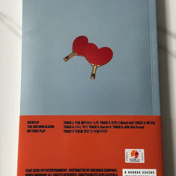 [BUNJANG] KickFlip My First Trip Book.2 Album / 킥플립 개봉앨범 my first trip book.2