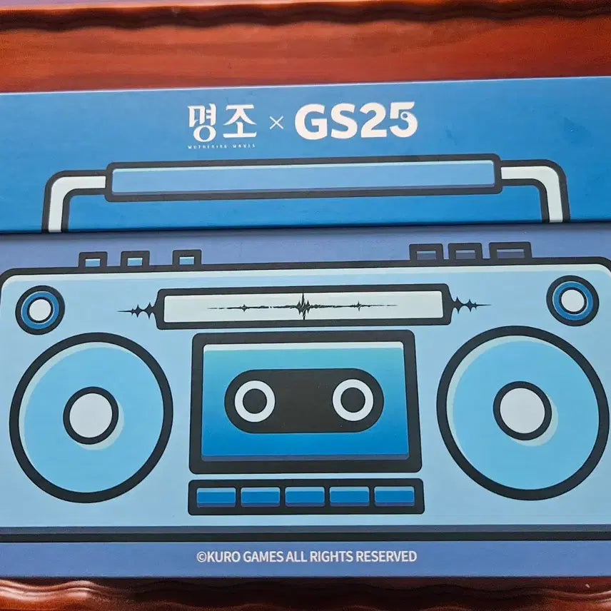 [BUNJANG] Myungjo Campus GS25 Goods Box / 명조 캠퍼스gs25 굿즈박스