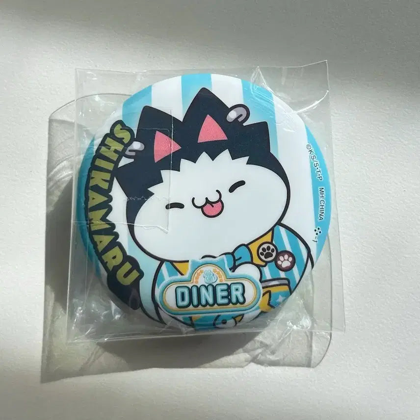 [BUNJANG] Naruto Shikamaru Can Badge / 택포) 나루토 시카마루 캔뱃지