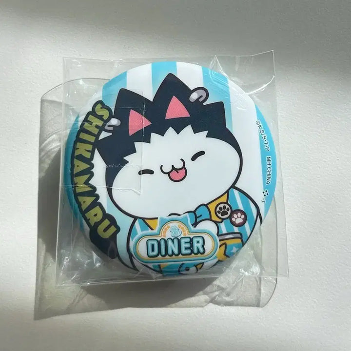 [BUNJANG] Naruto Shikamaru Can Badge / 택포) 나루토 시카마루 캔뱃지