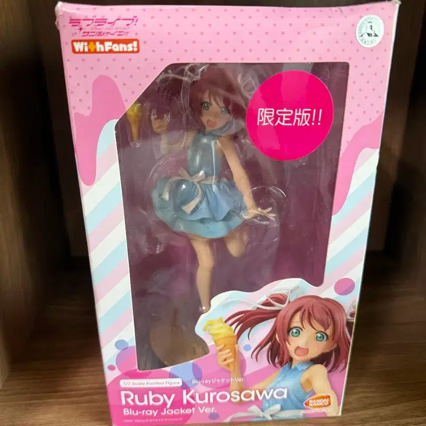 [BUNJANG] Love Live! Kurosawa Ruby Blu-ray Jacket Ver. Figure / 러브라이브 쿠로사와 루비 블루레이 자켓ver 피규어