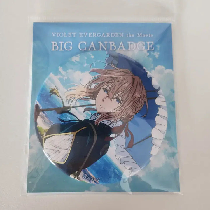 [BUNJANG] Violet Evergarden Official Big Can Badge / 미개봉 바이올렛 에버가든 극장판 공식 빅 캔뱃지