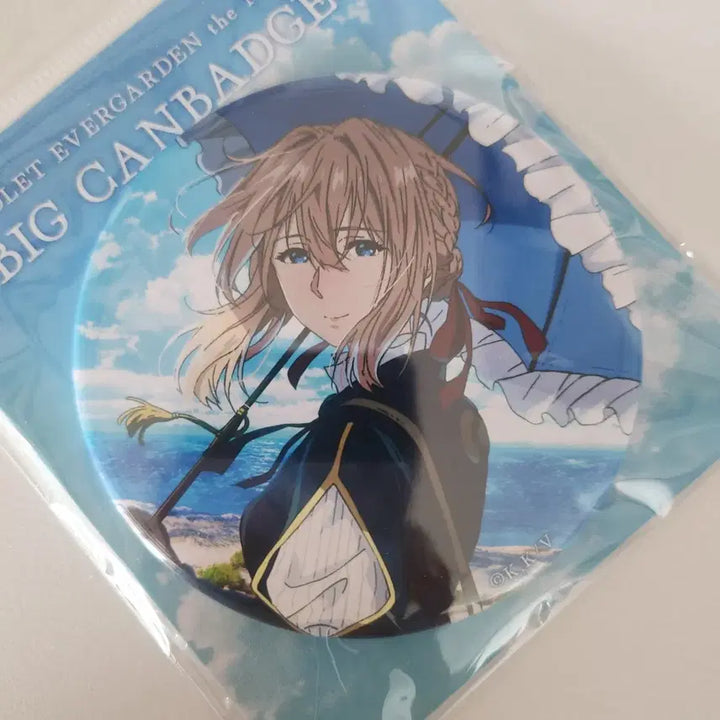 [BUNJANG] Violet Evergarden Official Big Can Badge / 미개봉 바이올렛 에버가든 극장판 공식 빅 캔뱃지