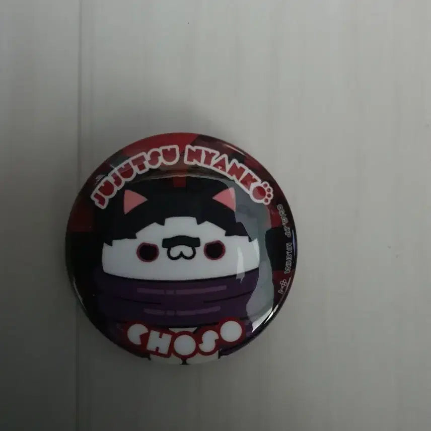 [BUNJANG] Jujutsu Kaisen Choso Character Badge / 주술회전 쥬쥬냥코 쵸소 캐릭터 뱃지
