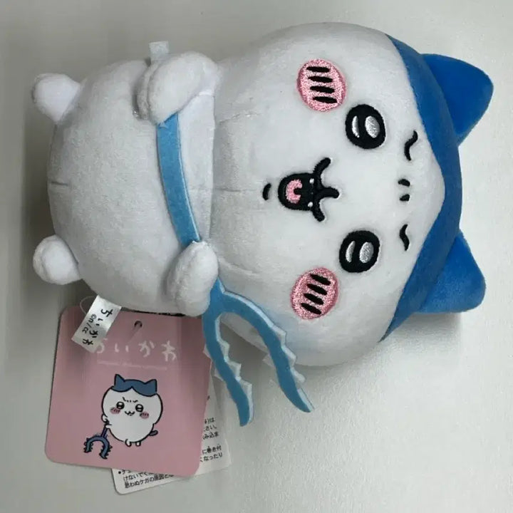 [BUNJANG] Chiikawa Hachiware Torberu Doll / 치이카와(먼작귀) 하치와레 토벌 인형