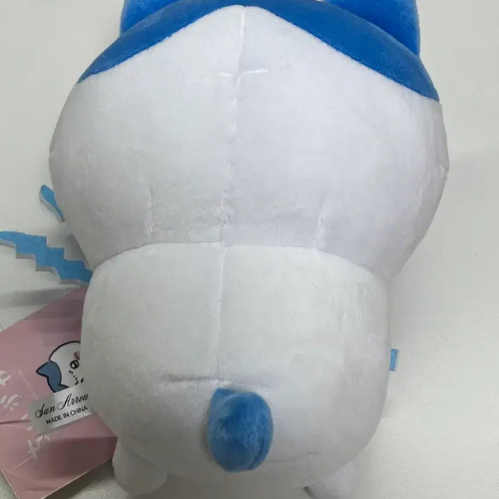 [BUNJANG] Chiikawa Hachiware Torberu Doll / 치이카와(먼작귀) 하치와레 토벌 인형