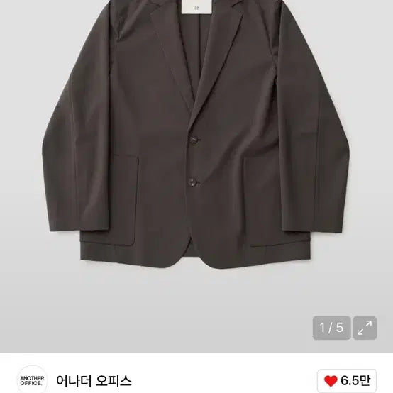 [BUNJANG] Another Office Havana Single Jacket Brick Brown / [1]어나더오피스 하바나 싱글 자켓 브릭브라운