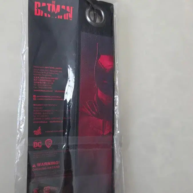 [BUNJANG] The Batman Keyring Set / 더 배트맨 키링 세트 새상품 판매합니다