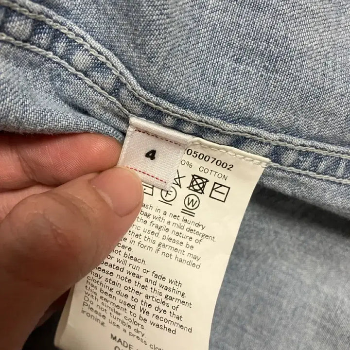 [BUNJANG] Visvim Social Sculpture Shirt Crash / [4] 비즈빔 visvim 소셜스컬프쳐 셔츠 크래쉬 자수