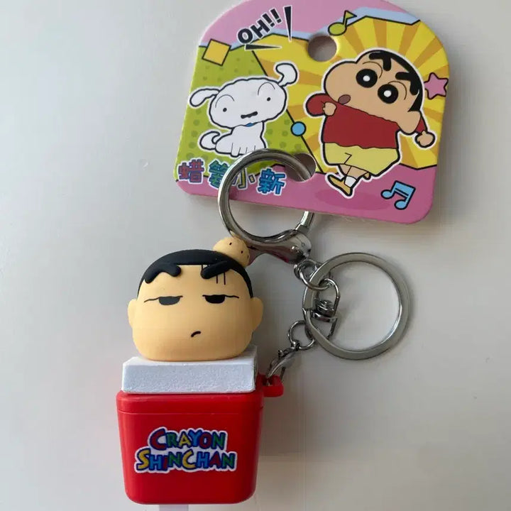 [SOLD OUT] 짱구 꿀밤 클리커 키링 딸깍이 (새상품)
