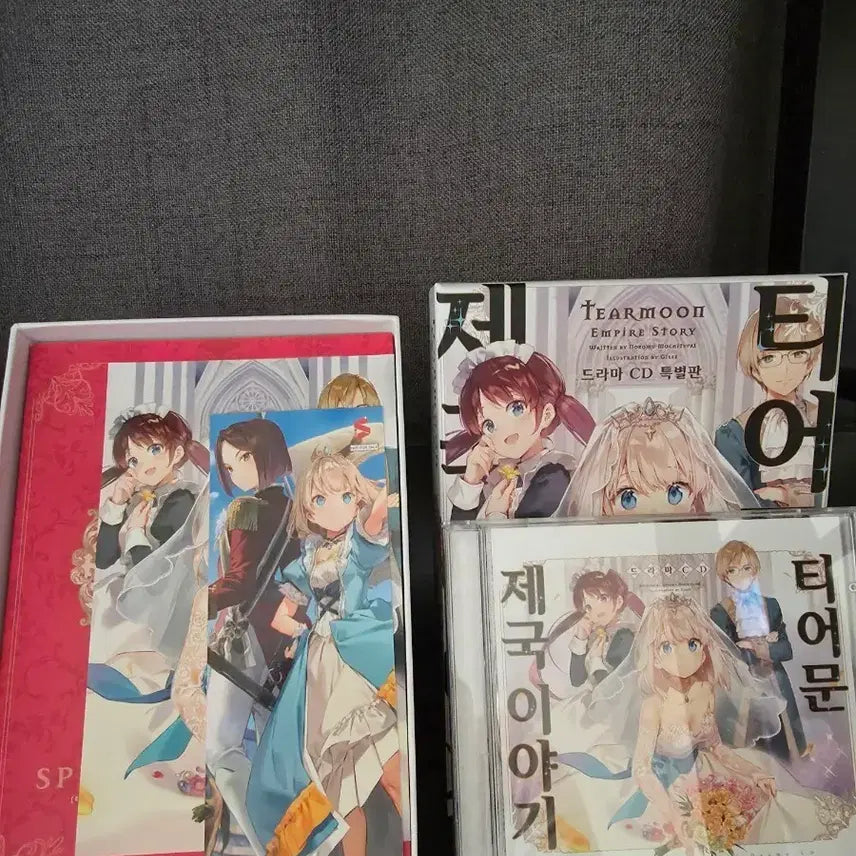 [BUNJANG] Tearmoon Empire Volume 14 Drama CD Special Edition / 티어문 제국 이야기 14권 드라마CD특별편