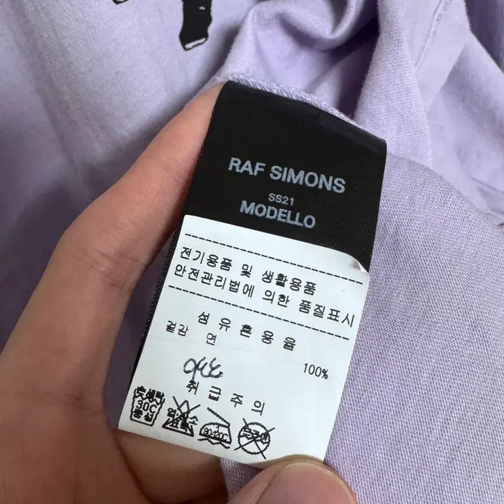 [BUNJANG] Raf Simons Question Everything T-shirt / 라프시몬스 - Question Everything 티셔츠
