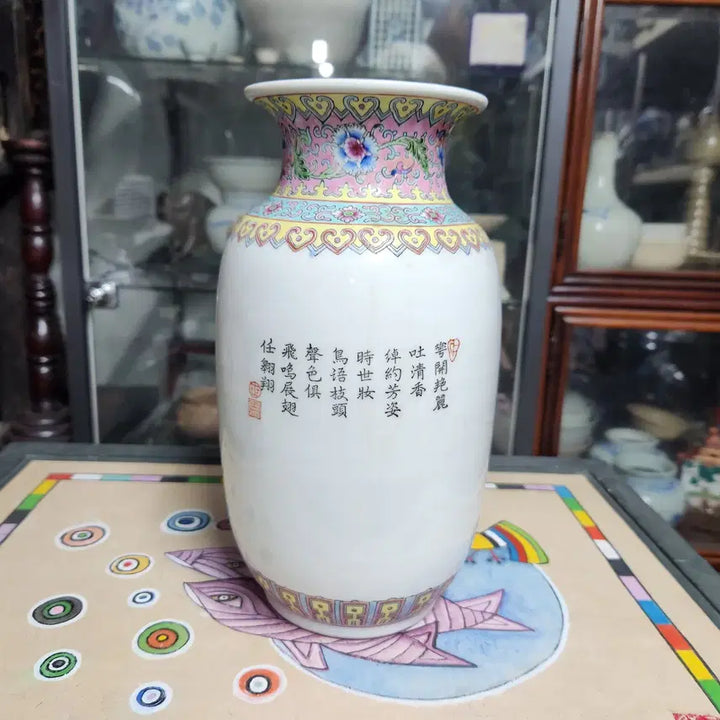 [BUNJANG] Enamel Floral and Bird Motif Vase / 분채법랑 화조도문 화병