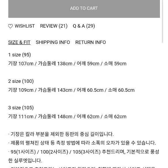 [BUNJANG] Rough Side ET3 Mods Parka Charcoal Size 3 / 러프사이드 rough side ET3  모즈 파카 차콜 3사이즈