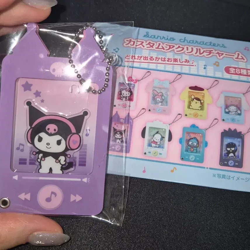 [BUNJANG] Sanrio Kuromi Acrylic Keyring (MP3) - Sealed / 산리오 MP3 아크릴 키링 쿠로미 미개봉