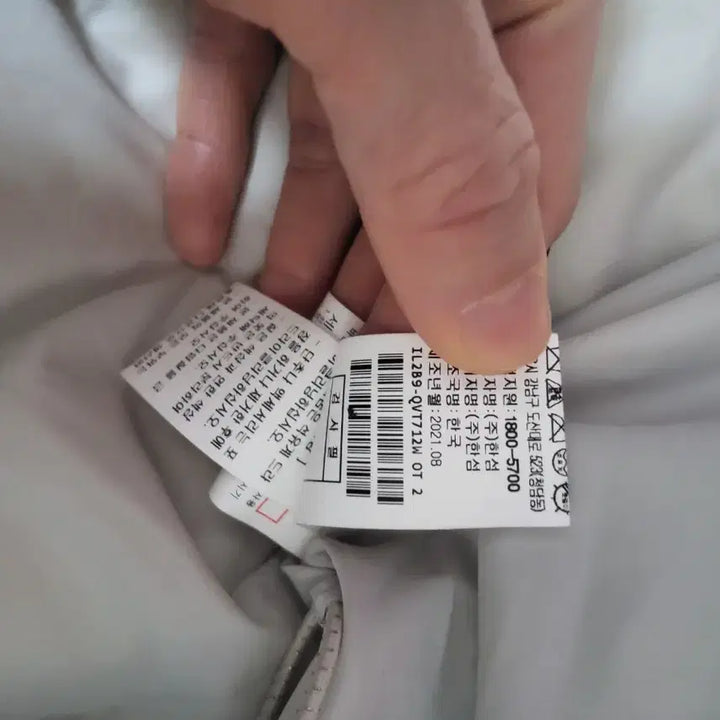 [BUNJANG] Hanseom LATT 2021 Goose Down Padded Vest / 한섬 LATT2021 구스(솜털90/깃털10) 패딩 조끼 팔아요