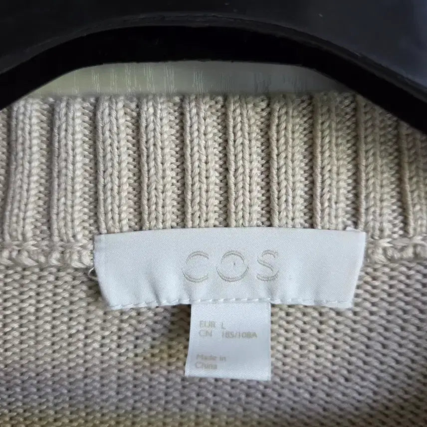 [BUNJANG] COS Beige Knit Sweater / COS 코스 베이지 니트 스웨터