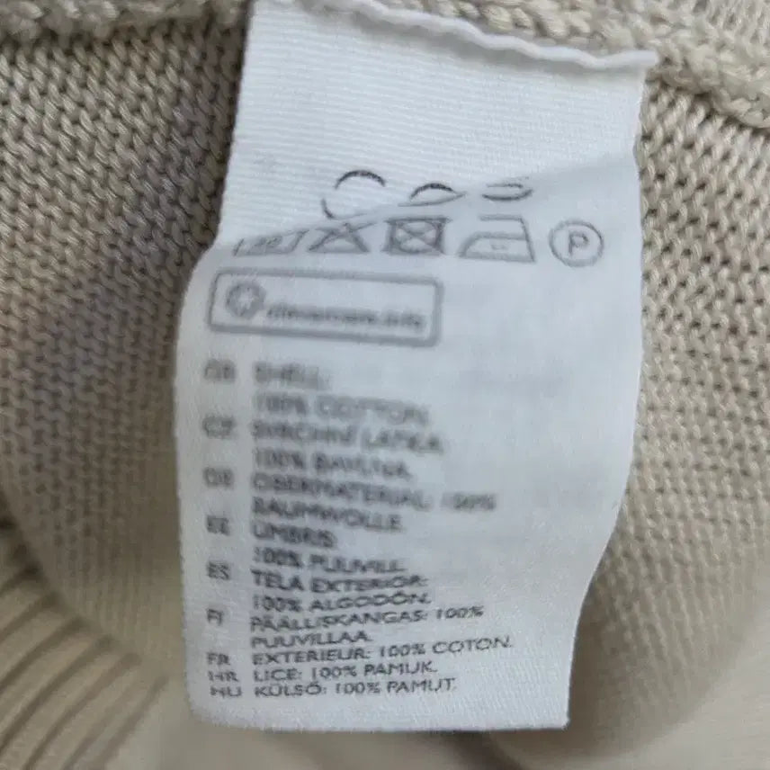 [BUNJANG] COS Beige Knit Sweater / COS 코스 베이지 니트 스웨터