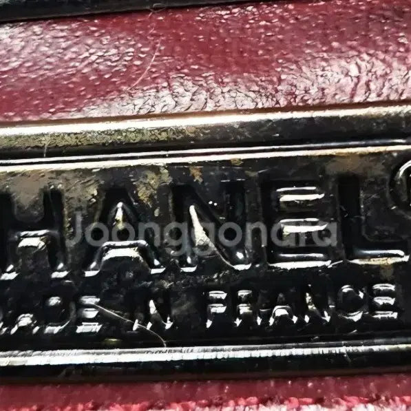 [BUNJANG] Chanel Tote Bag / 샤넬 토트백