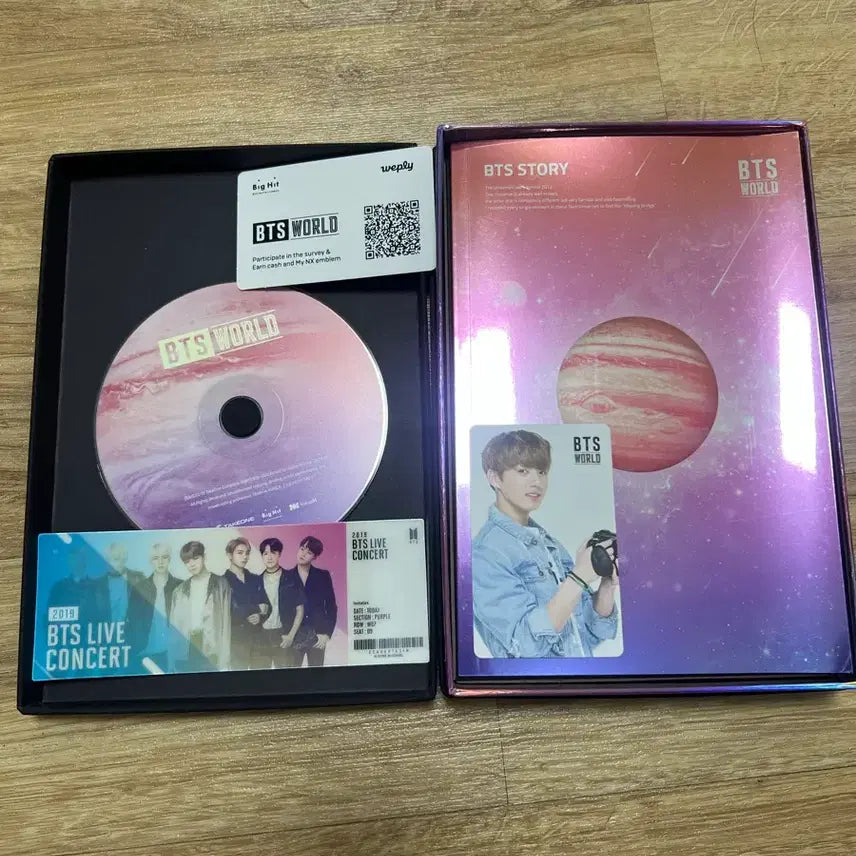 방탄소년단 BTS WORLD 포카포함(정국)