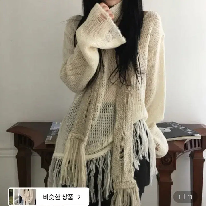 [BUNJANG] Noviya Kaa Knit Scarf Set / 노비야카 니트, 머플러