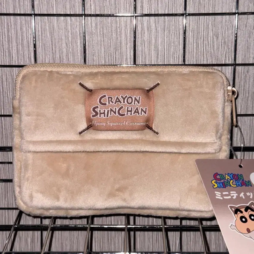 [BUNJANG] Crayon Shin-chan Flying Squirrel Tissue Pouch / 크레용신짱 짱구 하늘다람쥐 티슈 파우치