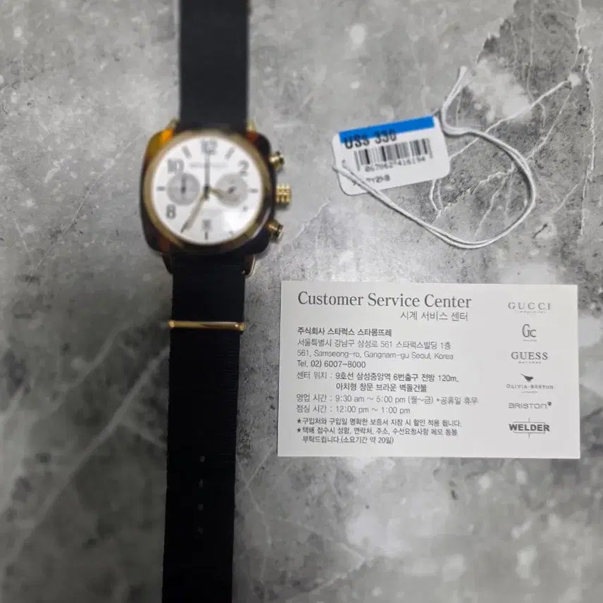 [SOLD OUT] [가격내림] 브리스톤 클럽마스터 블랙 남성시계 상태최상