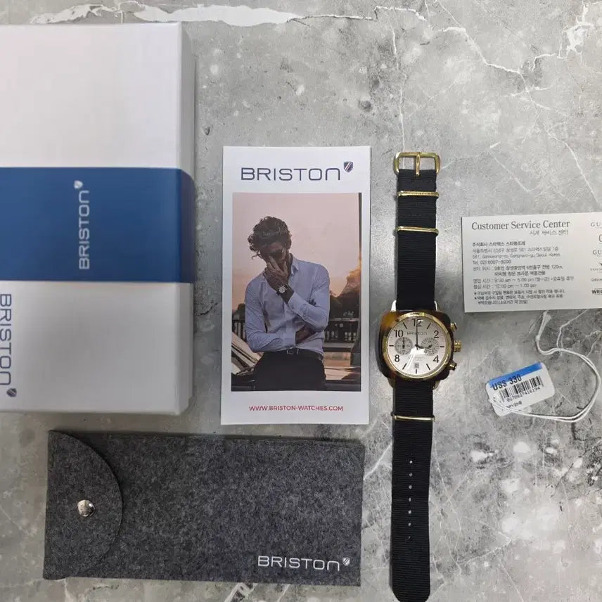 [SOLD OUT] [가격내림] 브리스톤 클럽마스터 블랙 남성시계 상태최상