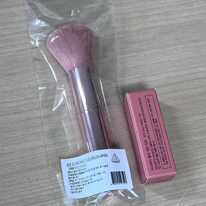 [BUNJANG] 3CE Makeup Brush Set + Blur Water Tint / 3ce 쓰리씨이 메이크업 멀티 브러쉬 + 블러 워터 틴트