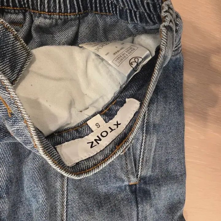 [BUNJANG] XTONZ Balloon Damage Denim Jeans / 엑스톤즈 벌룬 데미지 데님s
