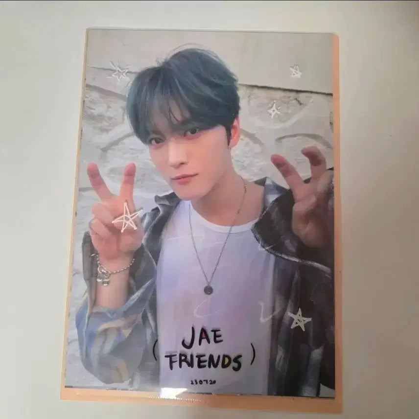 [SOLD OUT] 김재중 재친구 MD L홀더+포스터 세트