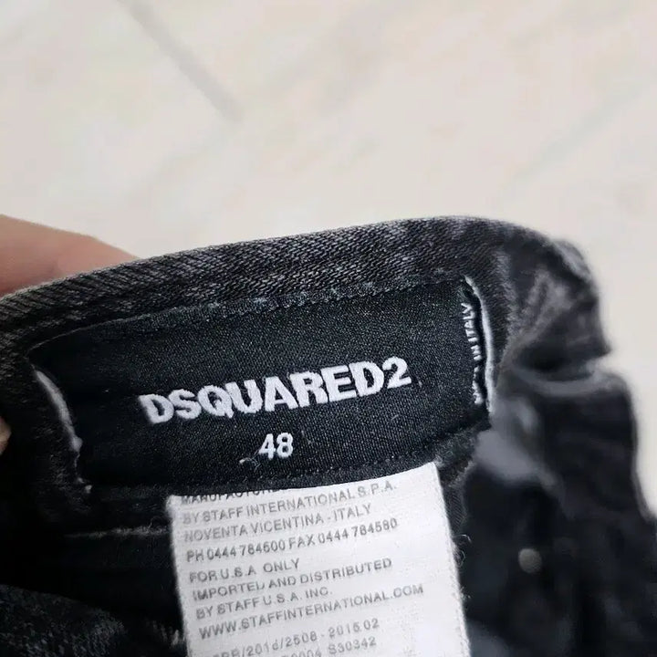 [BUNJANG] Dsquared2 Jeans (Size 30) / 디스퀘어드2 청바지 (30)