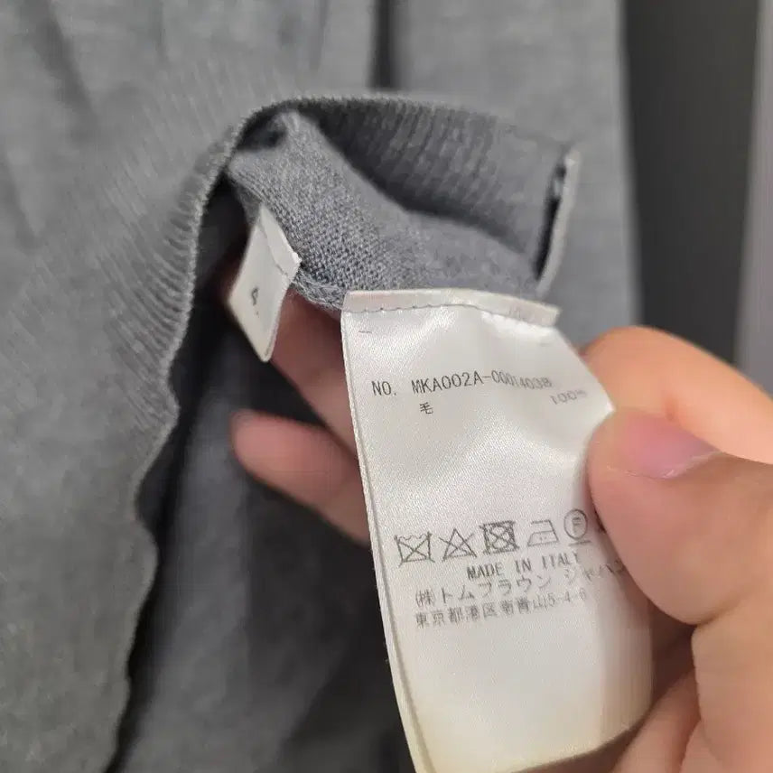 [BUNJANG] Thom Browne Merino Wool Knit Gray / [4,무하자]톰브라운 메리노울 니트 그레이