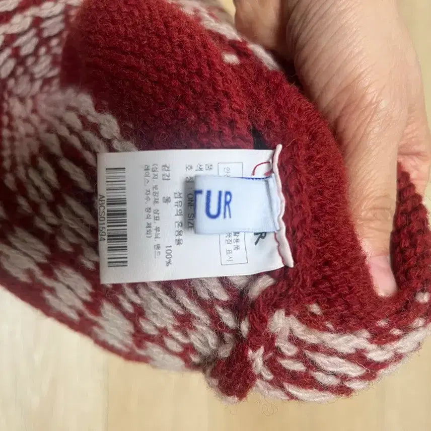 [BUNJANG] FREETTER Red Belle Rollup Beanie / 프리터 레드 비니