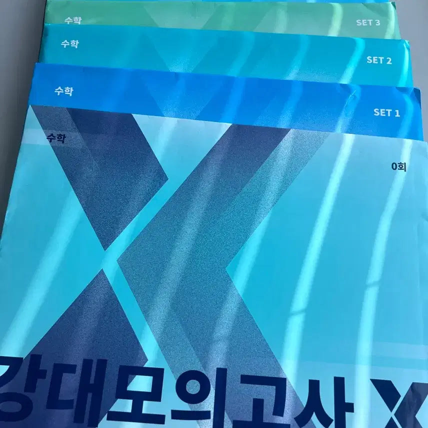 [SOLD OUT] 강대모의고사X 시즌1~4