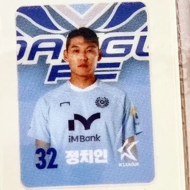 [BUNJANG] K League Politician Sticker / [K리그 띠부씰] 정치인 32 스티커/띠부실