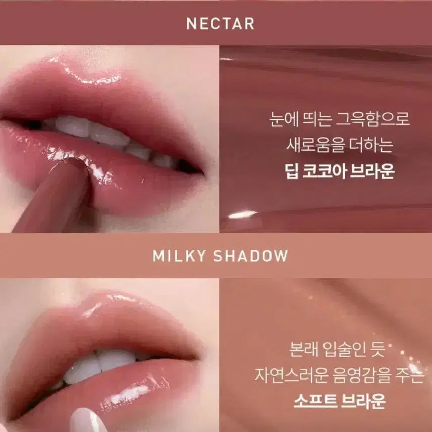 [BUNJANG] 3CE Shine Reflector Lip Glow Set / (새상품)3CE 립글로우 샤인 리플렉터 넥타