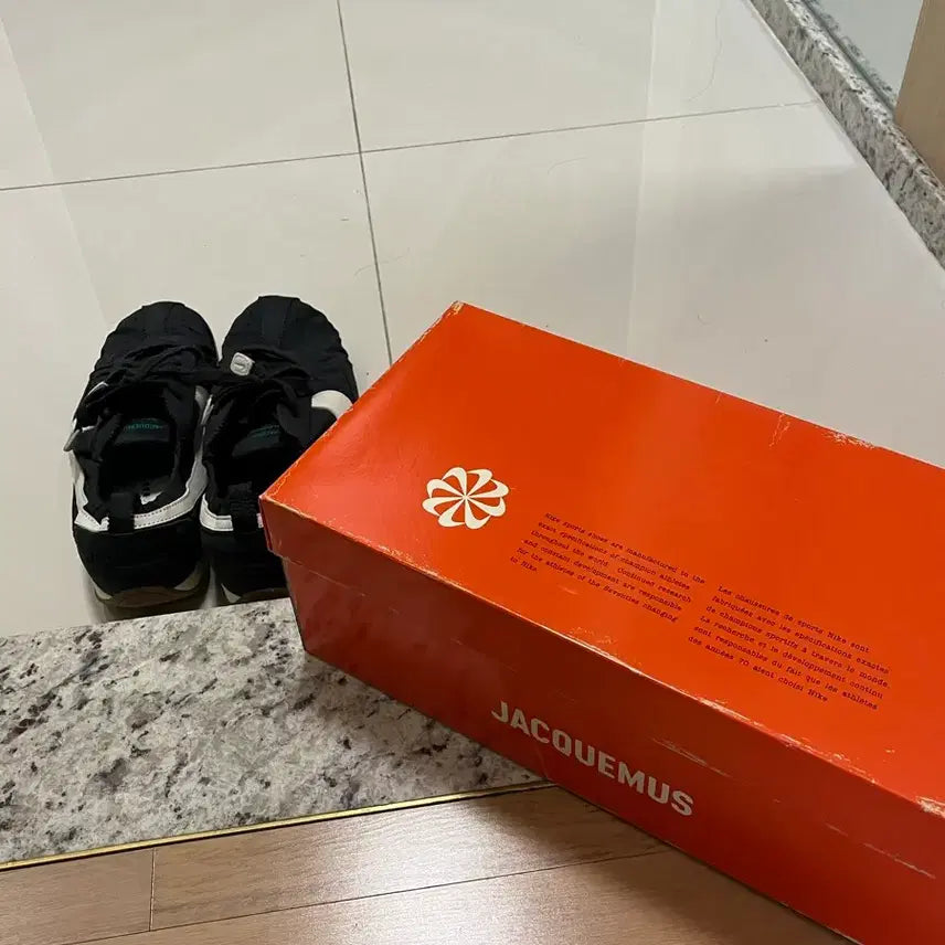 [BUNJANG] Nike x Jacquemus Moon Shoe Black Cashmere Sneakers / 나이키 x 자크뮈스 문 슈 300