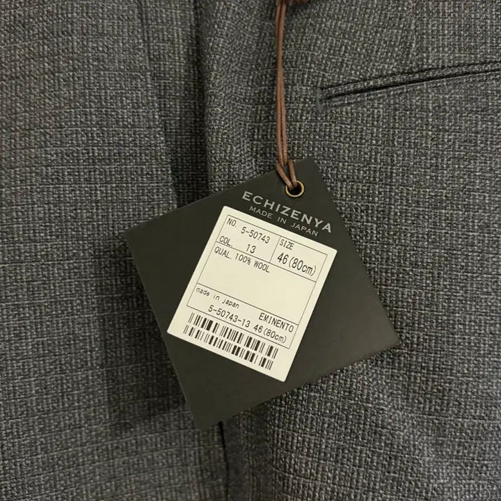 [BUNJANG] Echizenya Charcoal Gray One-Tuck Trousers 46 / [새상품] 에치젠야 차콜 그레이 원턱 트라우저 46