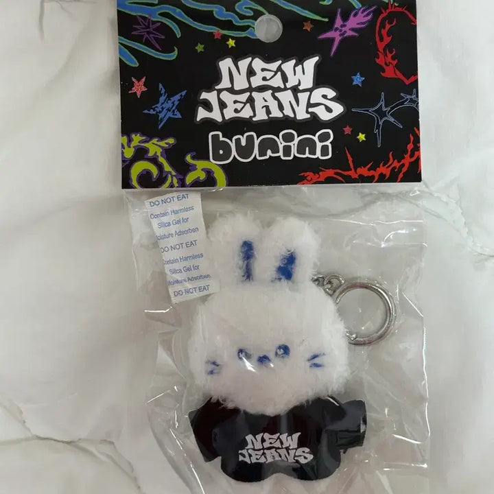 [BUNJANG] NewJeans Bunnies + NewJeans Photocard Bundle Set / 뉴진스 버니니+뉴진스 포카 세트
