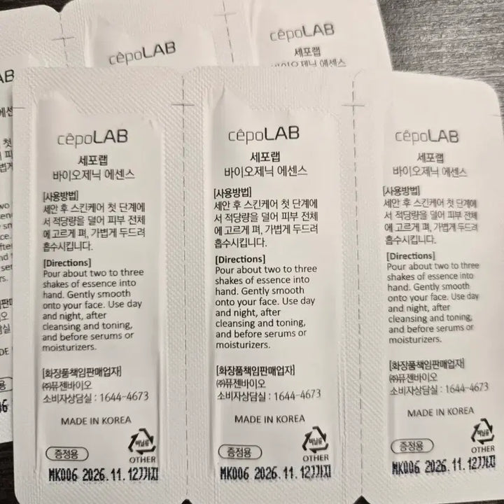 [BUNJANG] Cellab 2-Bottle Set / (새상품)세포랩 2병 155+30ml+휴대용6ml