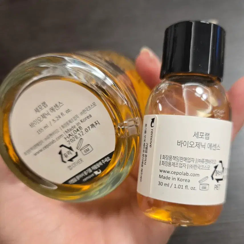 [BUNJANG] Cellab 2-Bottle Set / (새상품)세포랩 2병 155+30ml+휴대용6ml