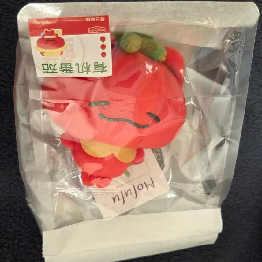 [BUNJANG] 10cm Tomato Cat Doll Keyring / 10cm 토마토 고양이 인형 키링 동물 인형 키링 뱃지 가챠 레드 굿즈