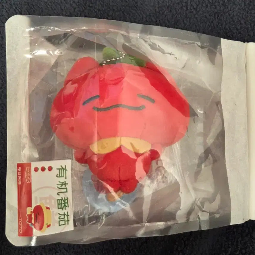 [BUNJANG] 10cm Tomato Cat Doll Keyring / 10cm 토마토 고양이 인형 키링 동물 인형 키링 뱃지 가챠 레드 굿즈