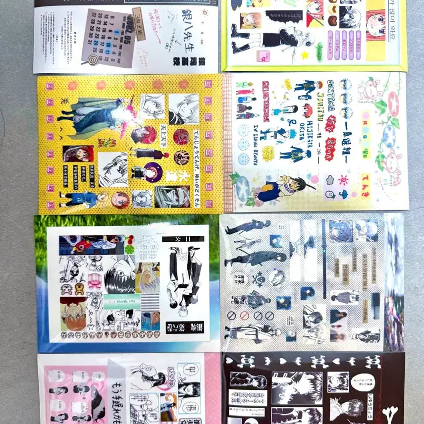 [BUNJANG] Gintama Sticker 24-Piece Bundle Set / 은혼 스티커 굿즈 24종 세트
