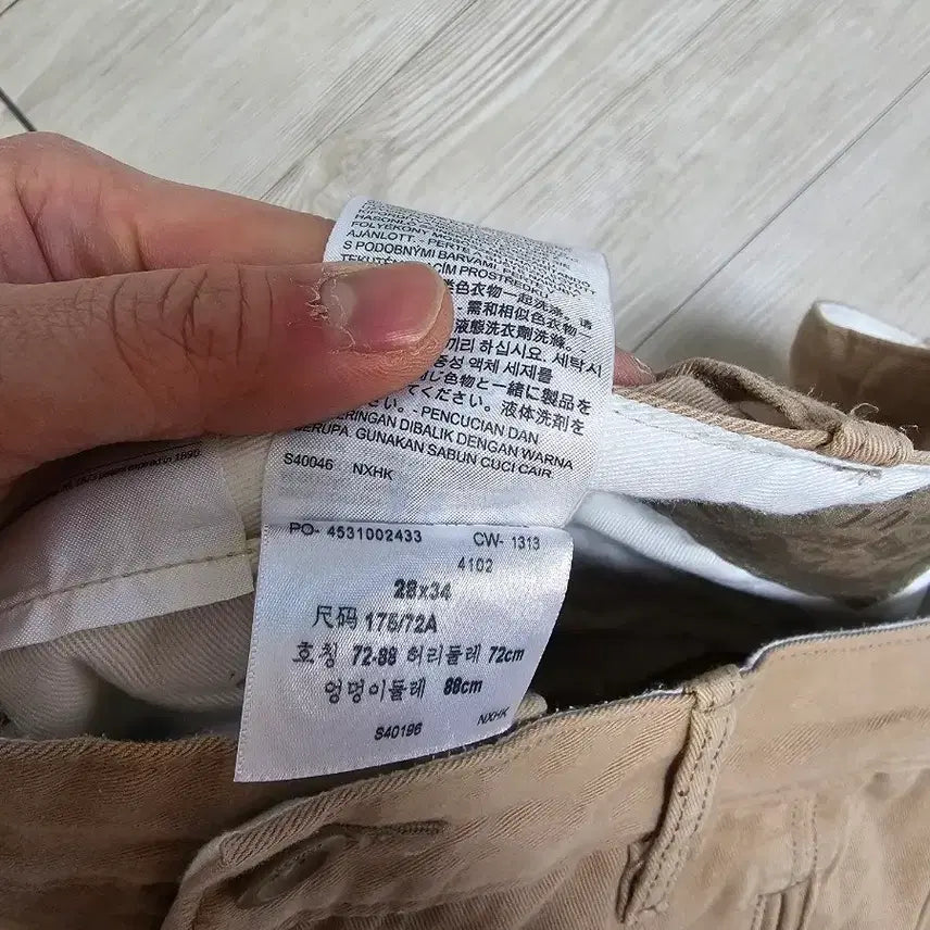 [BUNJANG] Levi's Cargo Pants (28) / 리바이스 카고바지 (28)