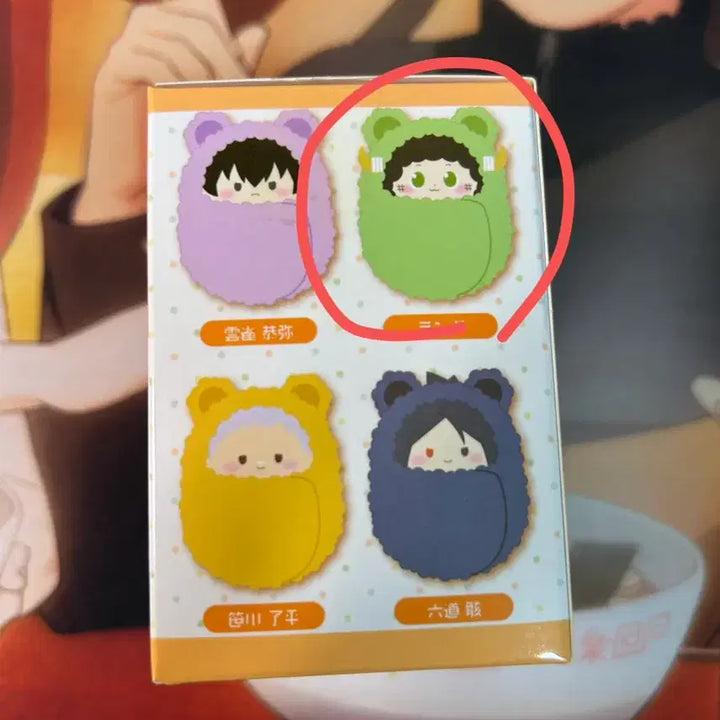 [BUNJANG] KHR Lambo Figure / 가히리 타피누이 람보 가정교사히트맨리본