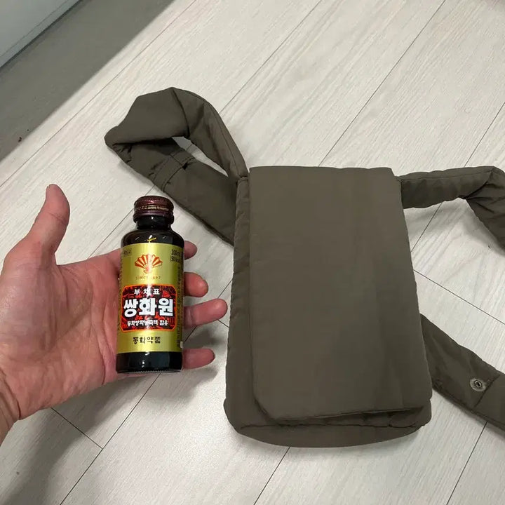 [BUNJANG] ZARA Padded Small Crossbody Bag / (땡처리)자라 패디드 스몰 크로스백(남녀공용)