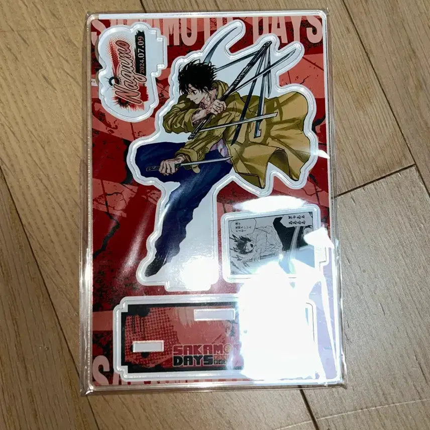 [BUNJANG] Sakamoto Days 2024 Nagumo Diorama (Sealed) / 사카데이 2024 디오라마 나구모 미개봉