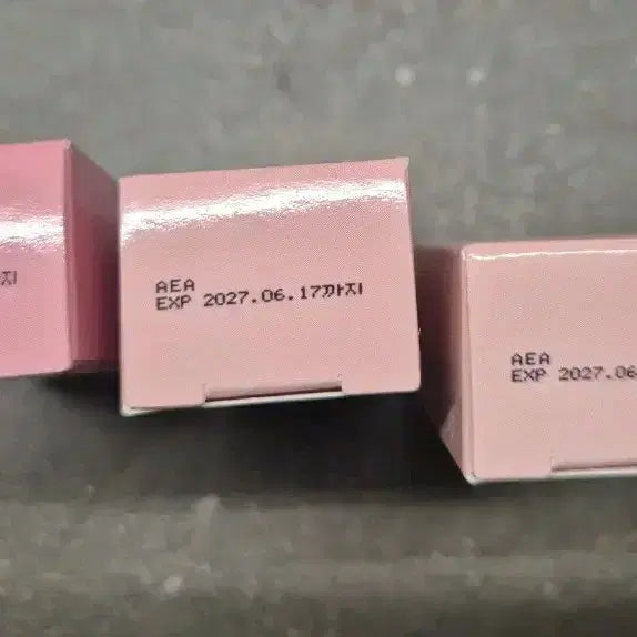 [BUNJANG] Bbia Lucky Shine Tint Bundle Set / 삐아 럭키 샤인 틴트( 피치행, 분홍행, 누디행) 일괄판매